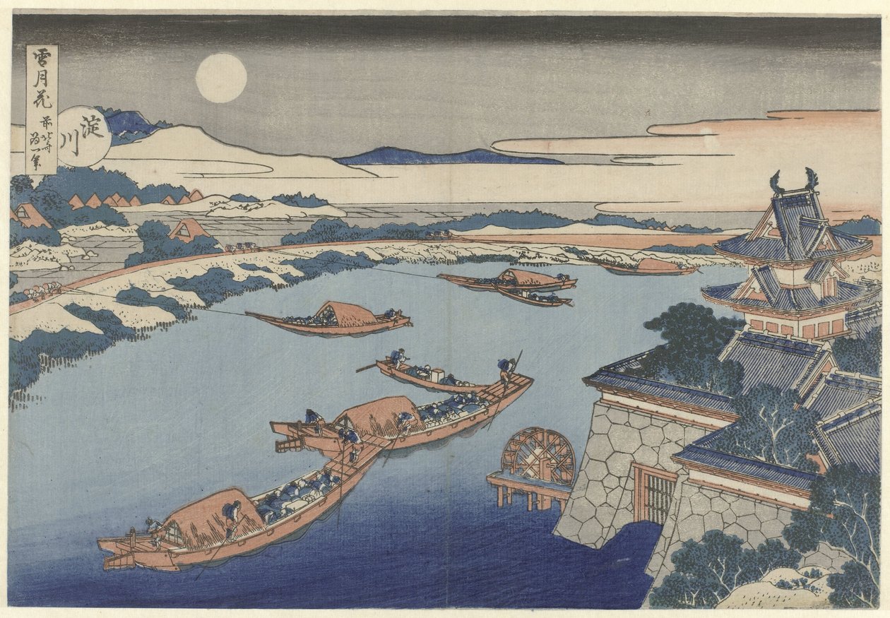 The Yodo River in Moonlight (title on object: Yodogawa) (series title: Snow, Moon, and Flowers) (series title on object: Setsugekka) by Katsushika Hokusai
