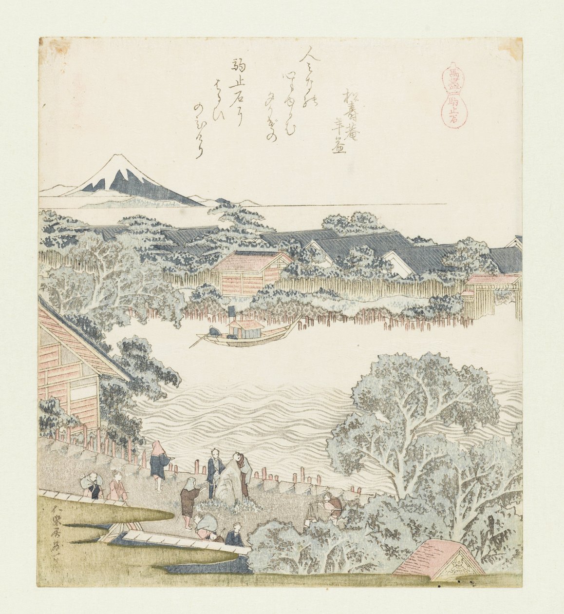 The Horse-Tethering Stone (A Series with Horses) by Katsushika Hokusai