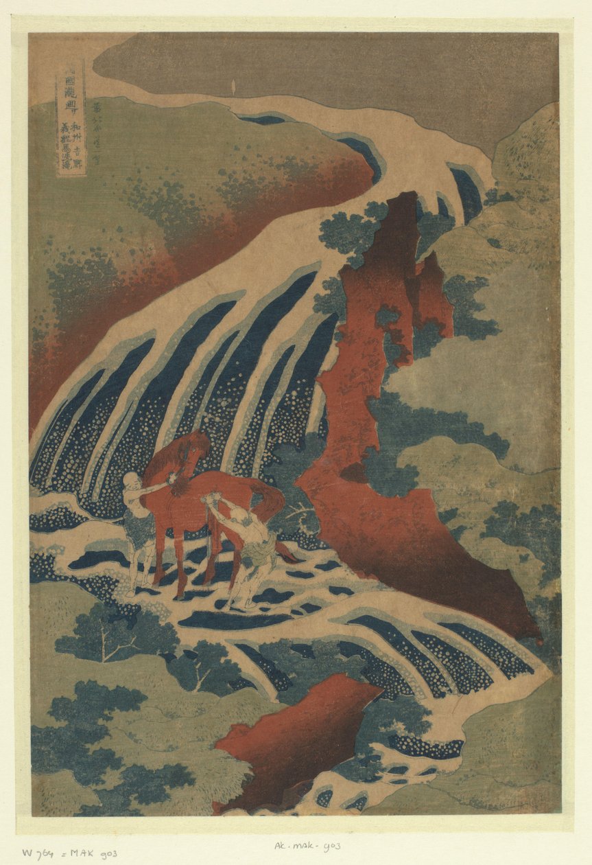 The Waterfall Where Yoshitsune Washed His Horse at Yoshino in Yamato Province (A Tour of Waterfalls in the Provinces) by Katsushika Hokusai