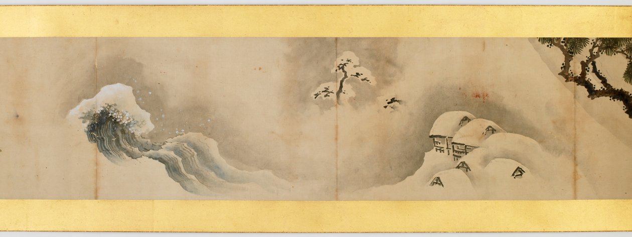 Detail of Handscroll with Miscellaneous Images, Edo Period, 1839 by Katsushika Hokusai