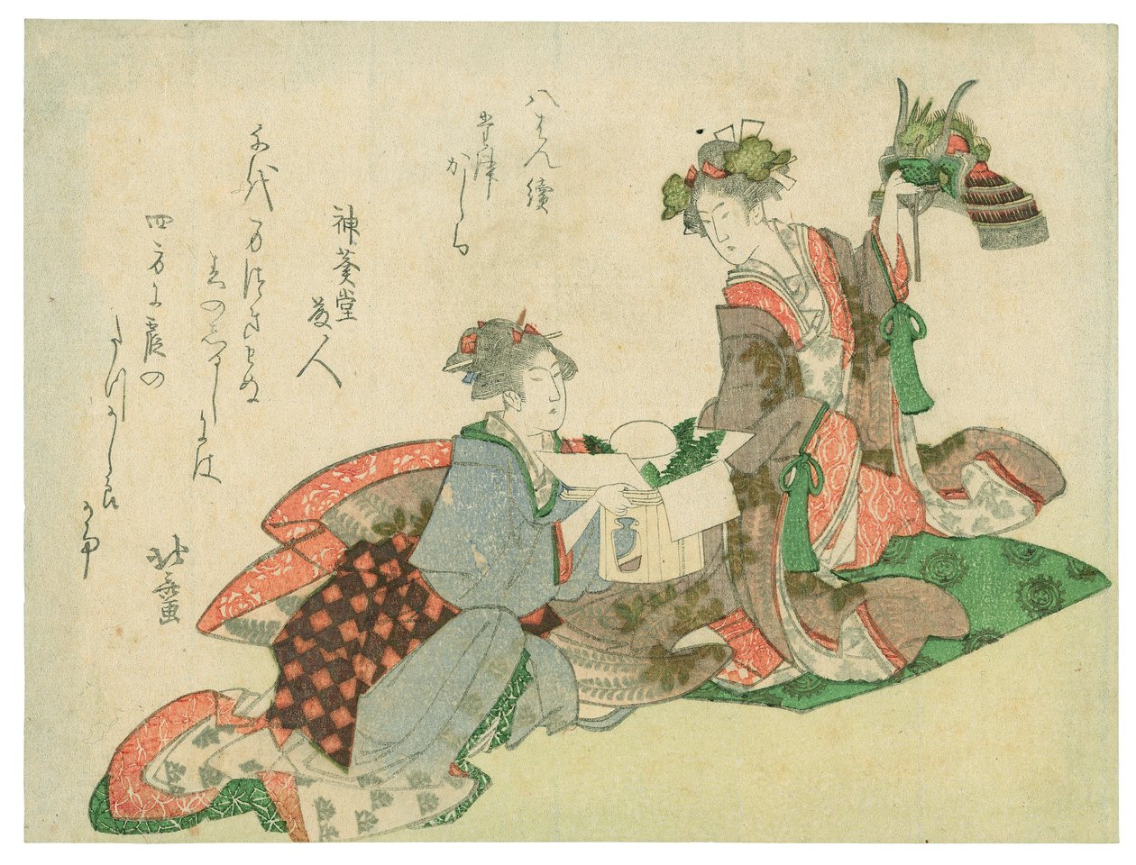 Dragon-headed Helmet (Two Women with New Year Decorations) by Katsushika Hokusai