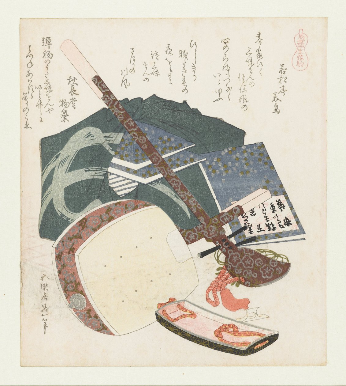 Three-Stringed Foal by Katsushika Hokusai