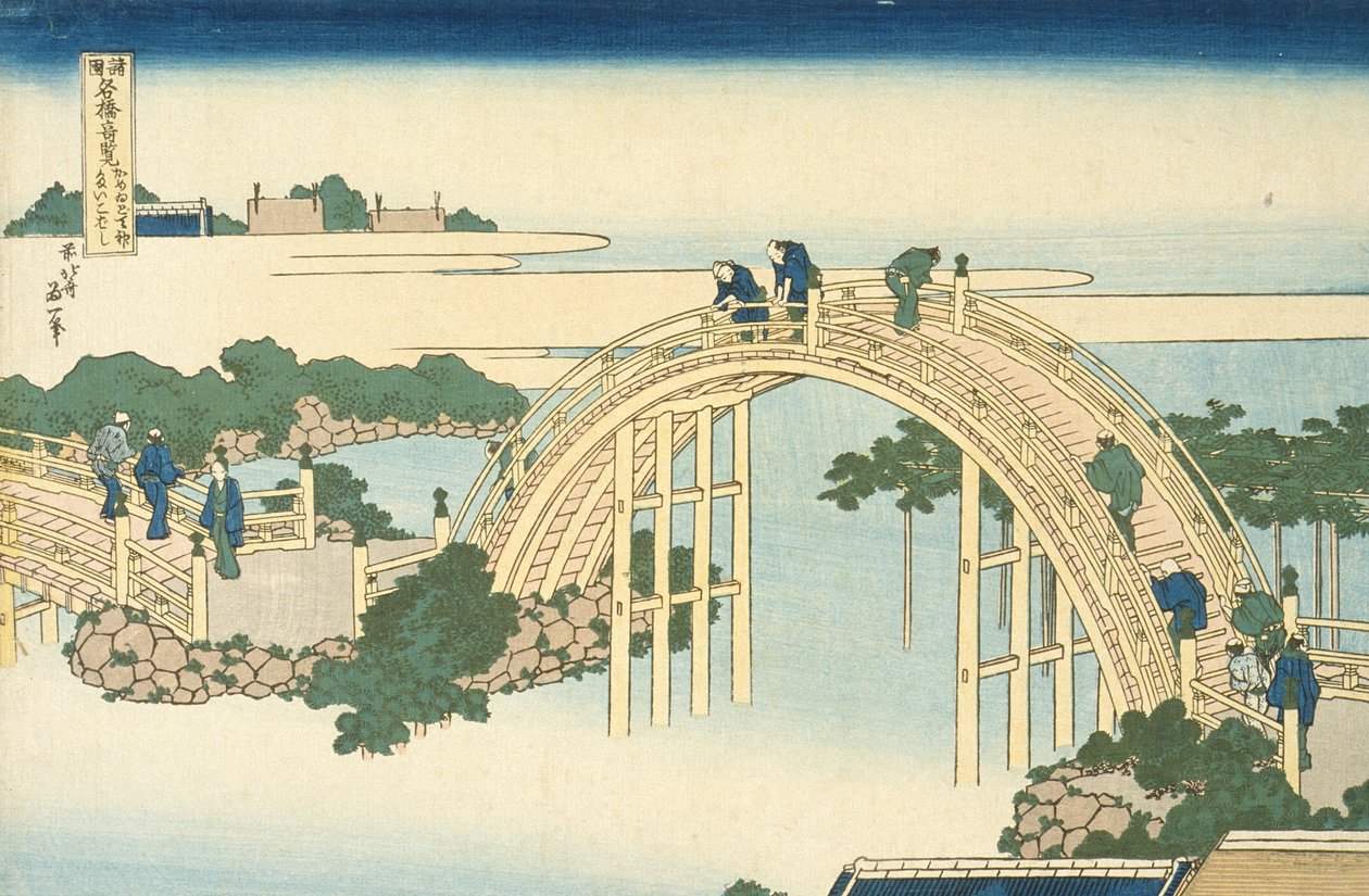 Drum Bridge of Kameido Tenjin Shrine from the Series Wondrous Views of Famous Bridges in All the Province by Katsushika Hokusai