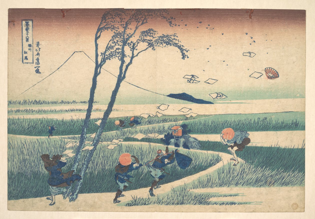 Ejiri in Suruga Province, from the series Thirty-six Views of Mount Fuji by Katsushika Hokusai