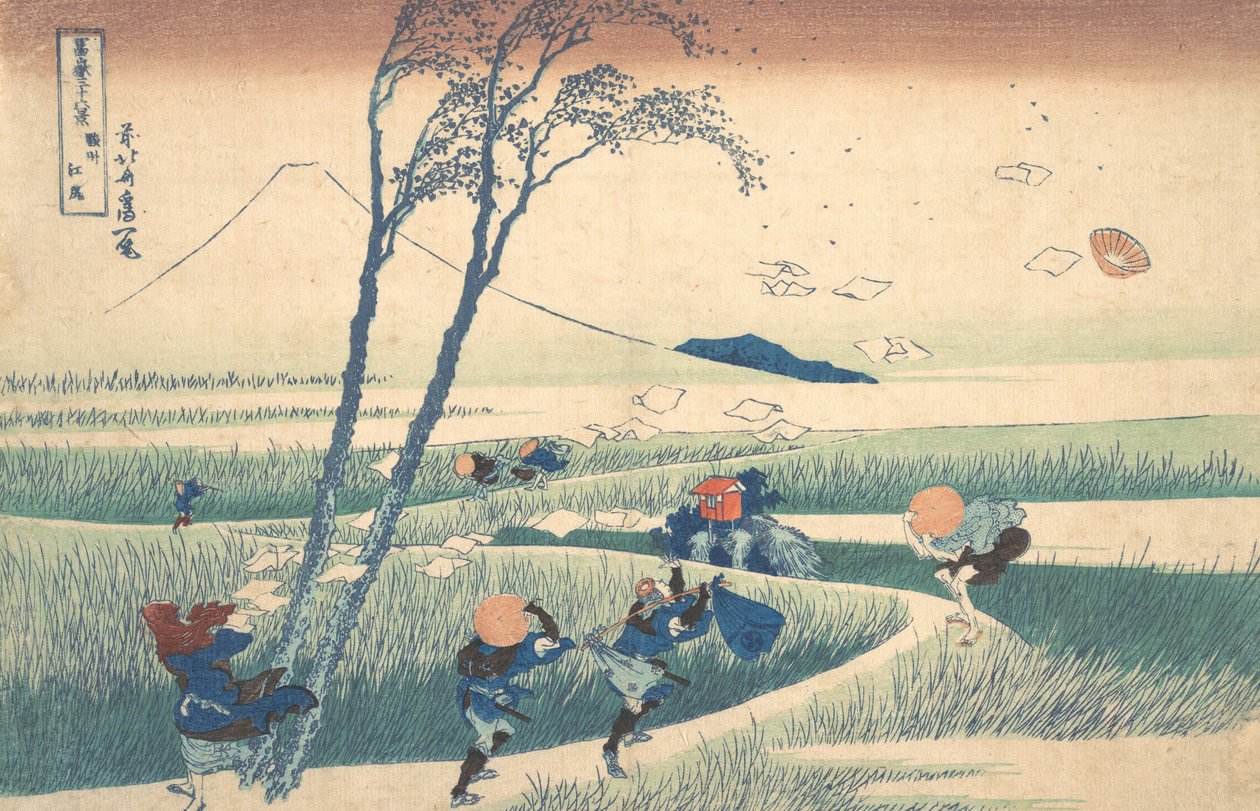 Ejiri in Suruga Province by Katsushika Hokusai