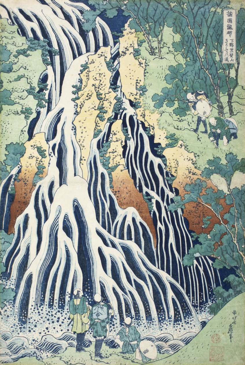 Falls of Kirifuri at Mt. Kurokami, Shimotsuke Province by Katsushika Hokusai