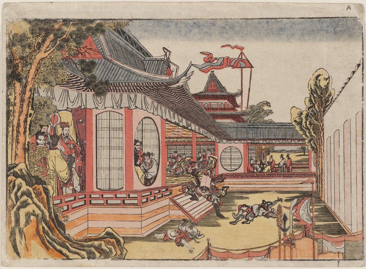 Fan Kuai and the Banquet at Hongmen by Katsushika Hokusai