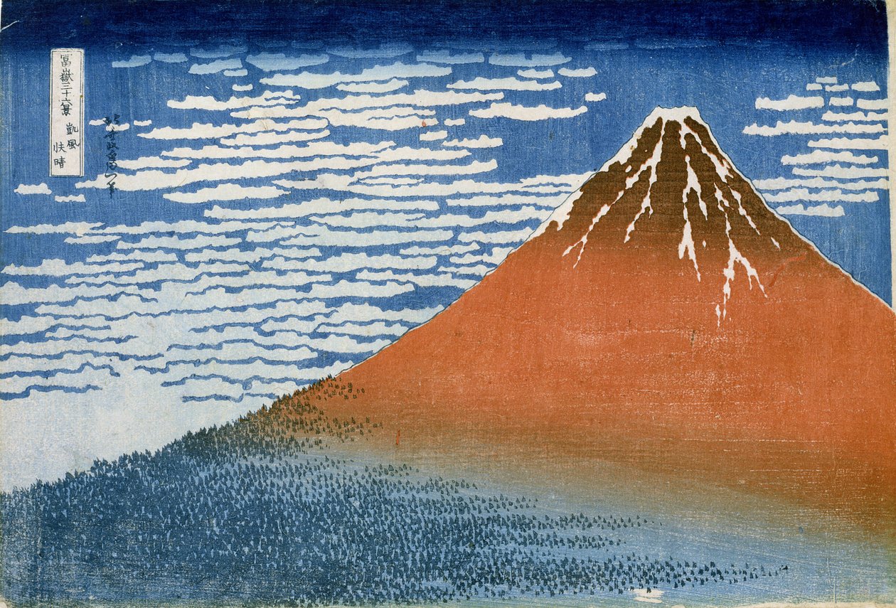 Fine Wind, Clear Morning (Gaifu Kaisei) by Katsushika Hokusai