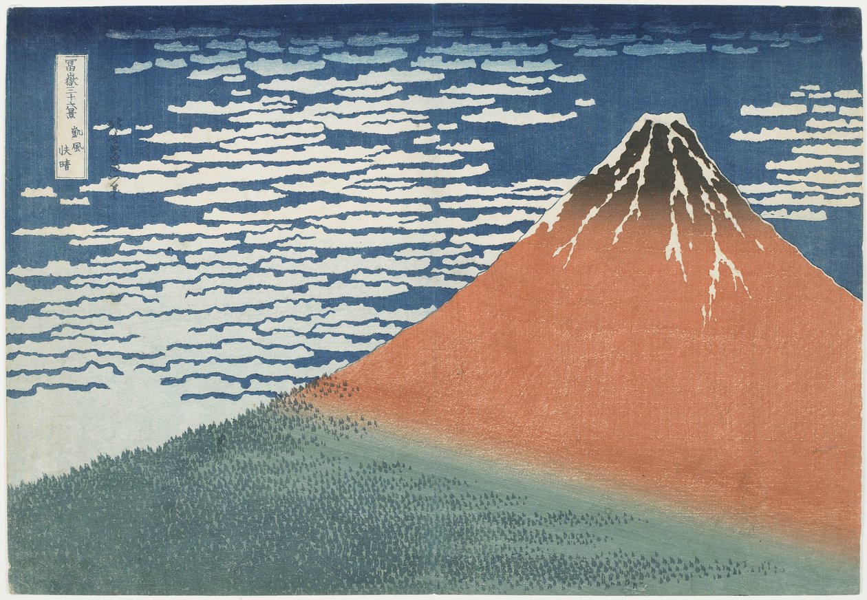 Fine Wind, Clear Weather, 1831-1834 by Katsushika Hokusai