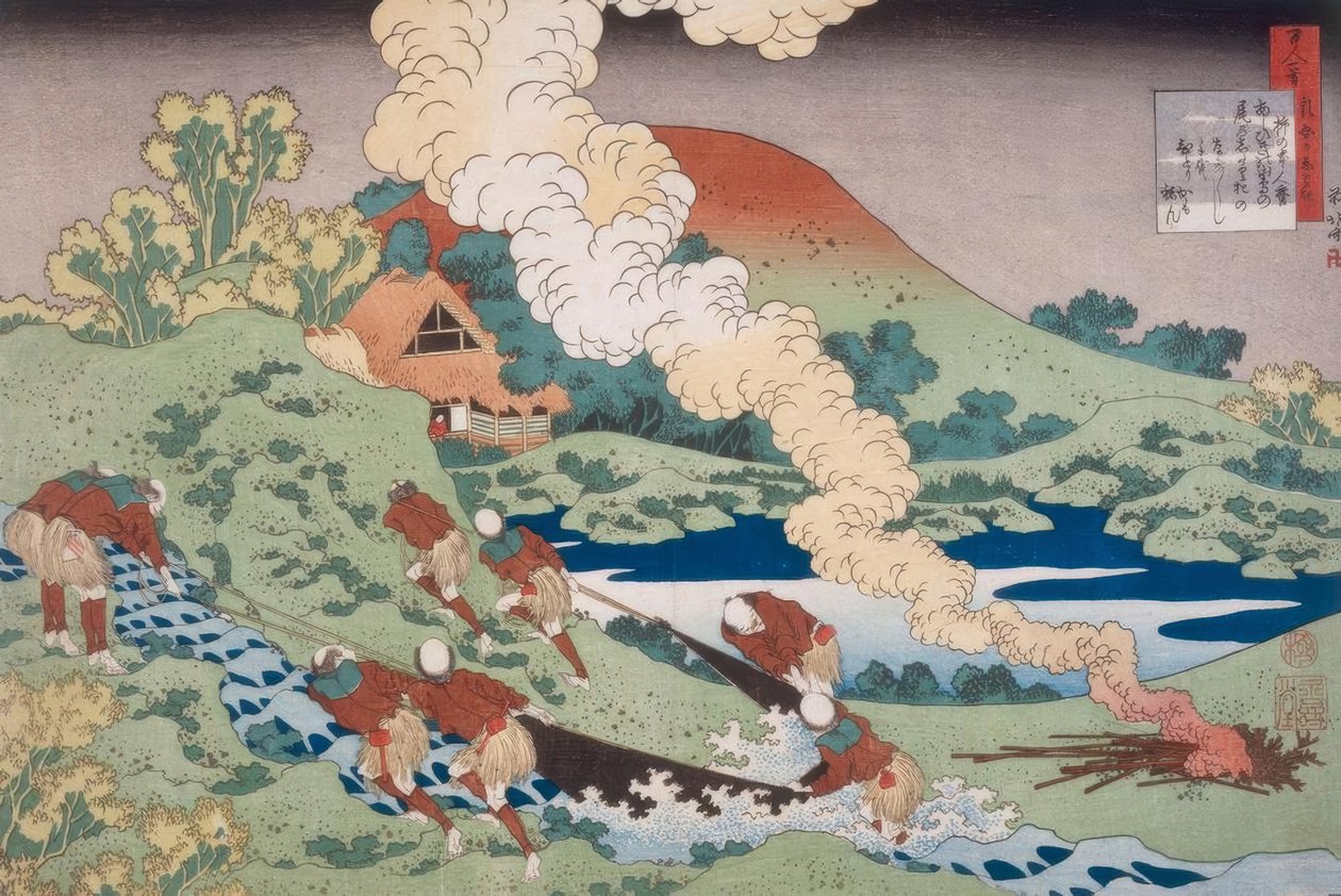 Fishermen Pulling a Net by Katsushika Hokusai