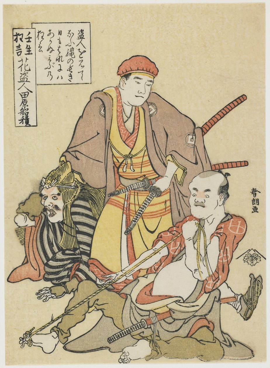Flower Thief, c.1790 by Katsushika Hokusai