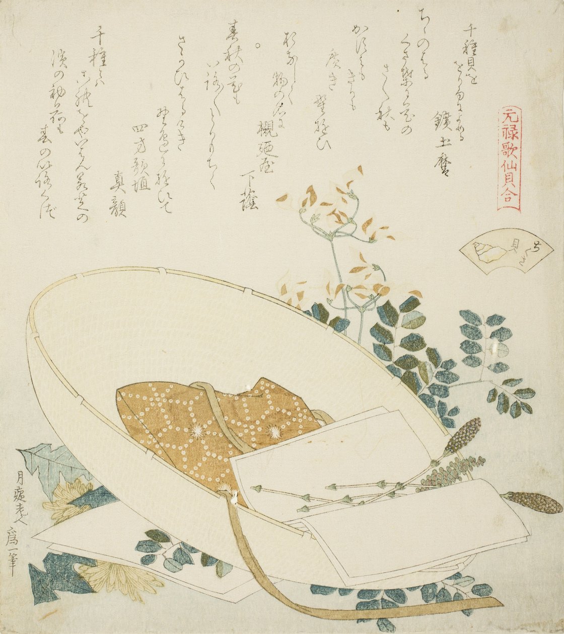 Freshly-Picked Flowers in a Traveler’s Hat, Illustration for The Thousand-grasses Shell by Katsushika Hokusai