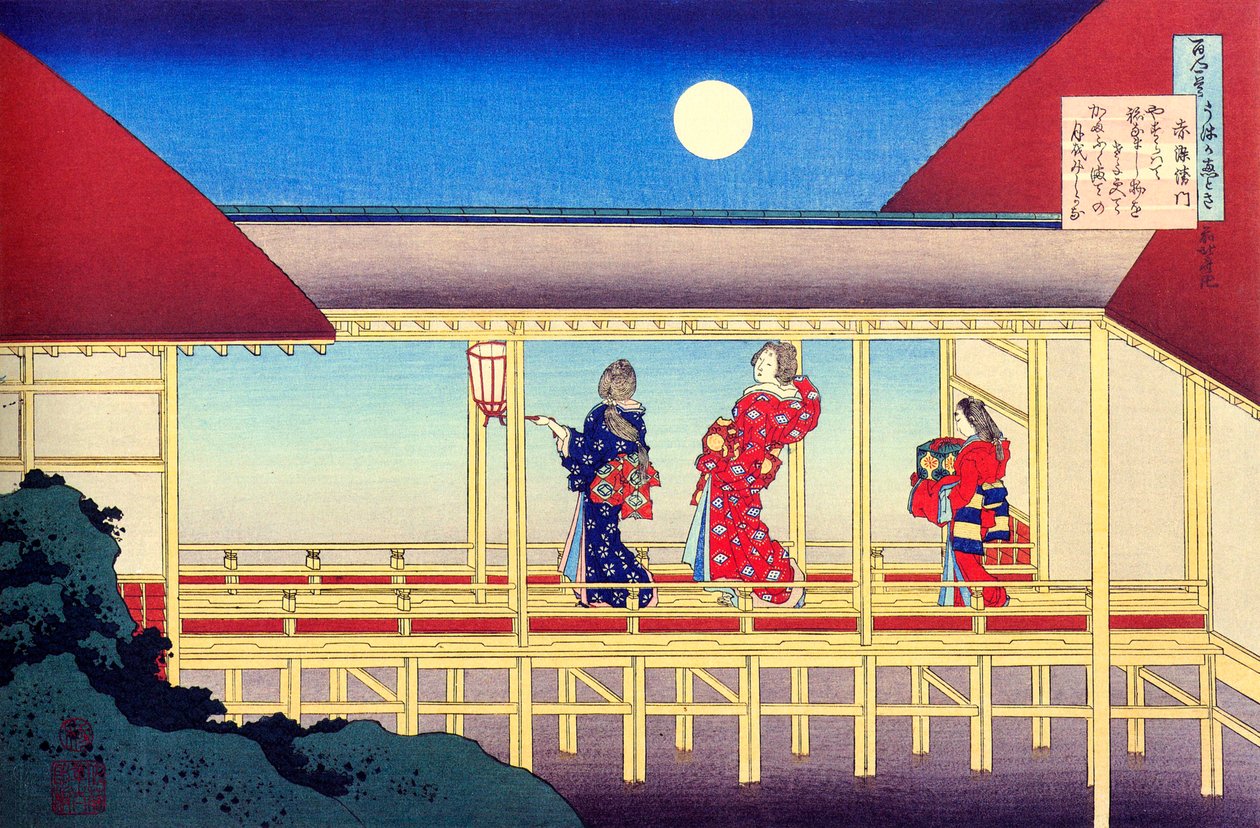 From the series Hundred Poems by One Hundred Poets: Akazome Emon by Katsushika Hokusai