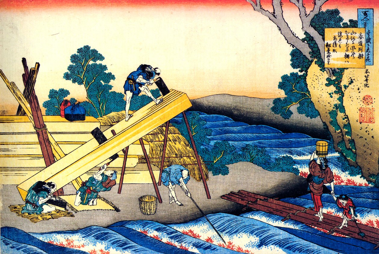 From the series Hundred Poems by One Hundred Poets: Harumichi no Tsuraki, c. 1830 by Katsushika Hokusai