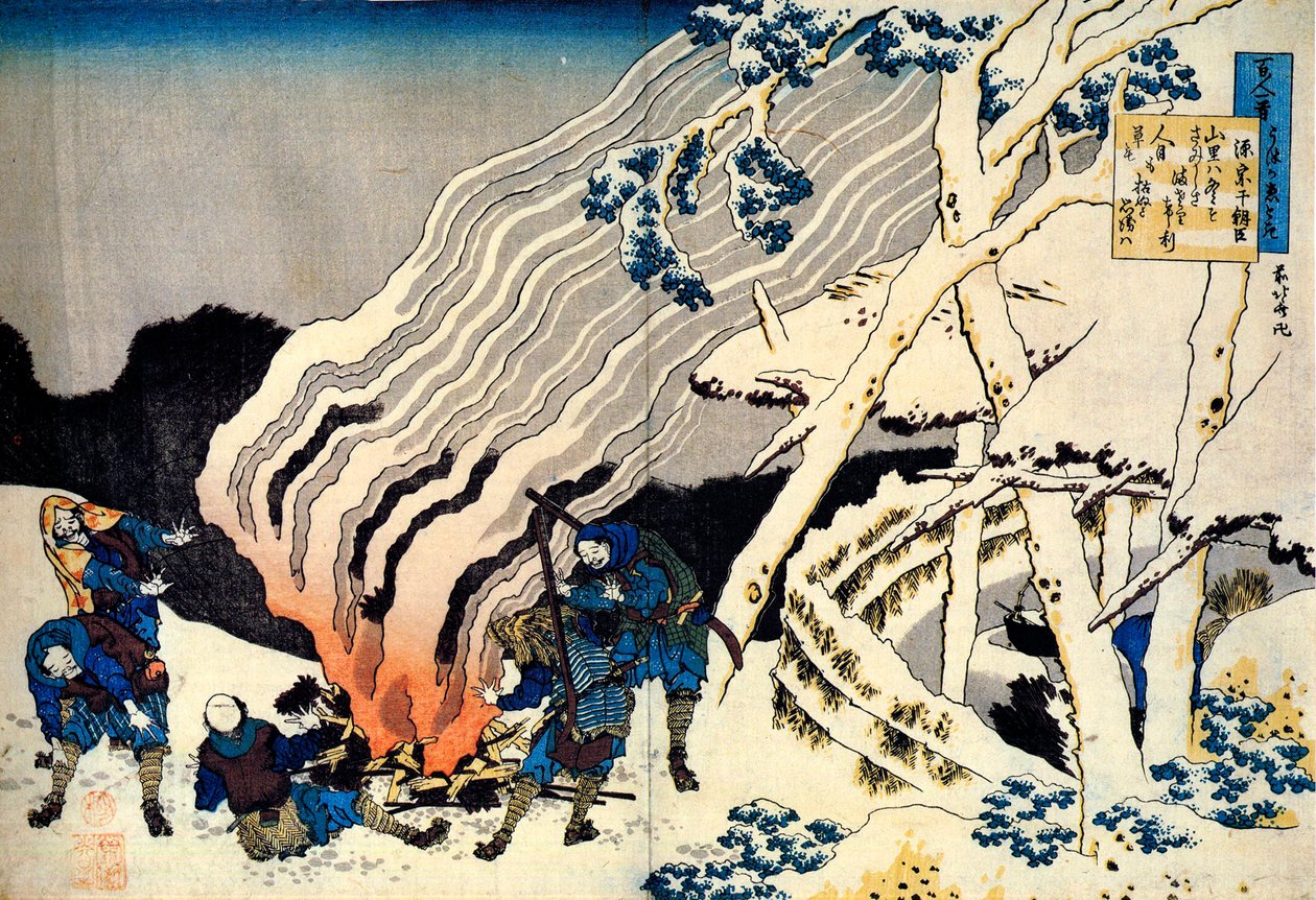From the Series Hundred Poems by One Hundred Poets: Minamoto no Muneyuki by Katsushika Hokusai
