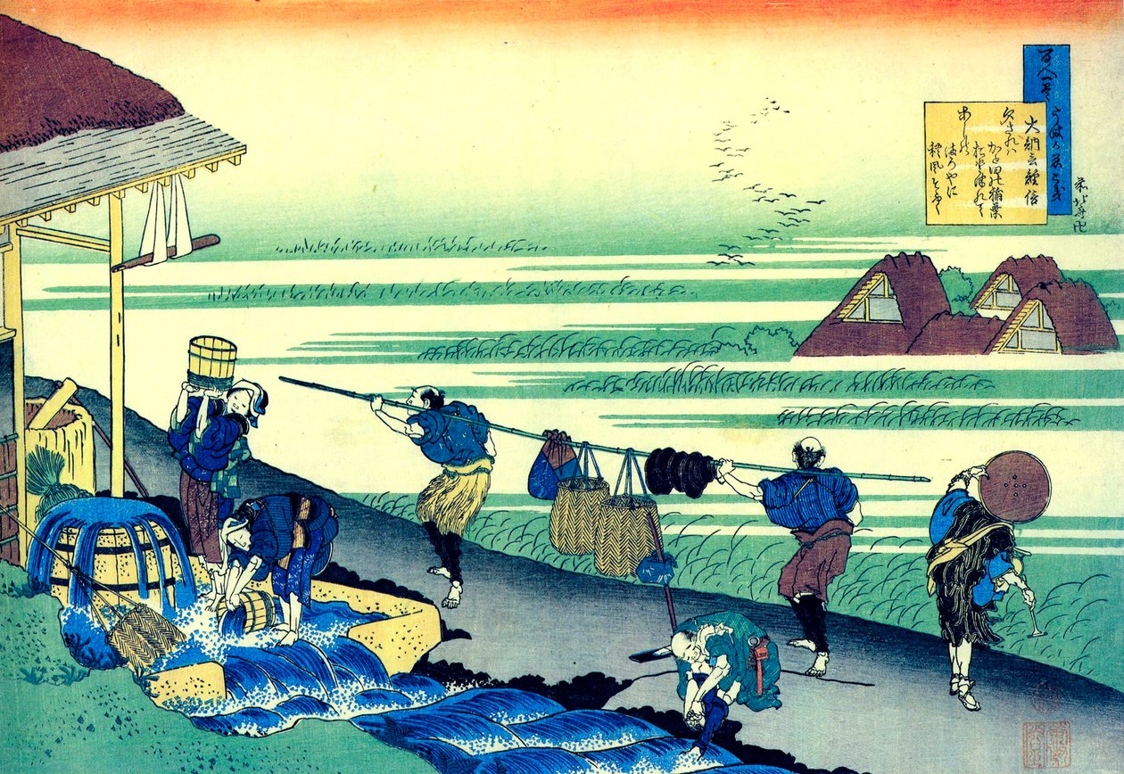 From the Series Hundred Poems by One Hundred Poets: Minamoto no Tsunenobu, c1830 by Katsushika Hokusai