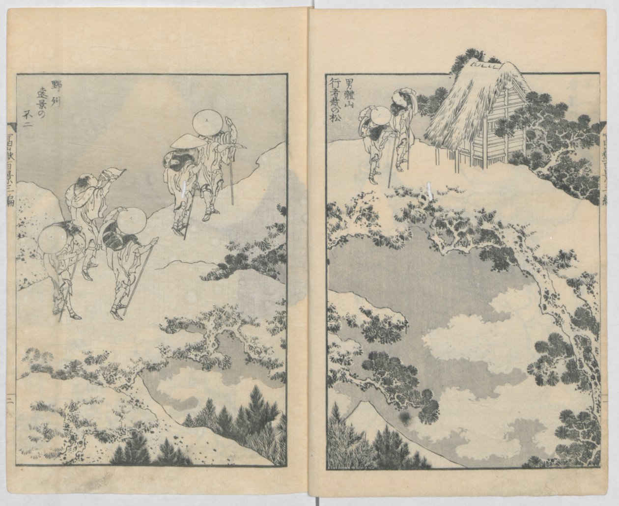 Fugaku Hyakkei by Katsushika Hokusai
