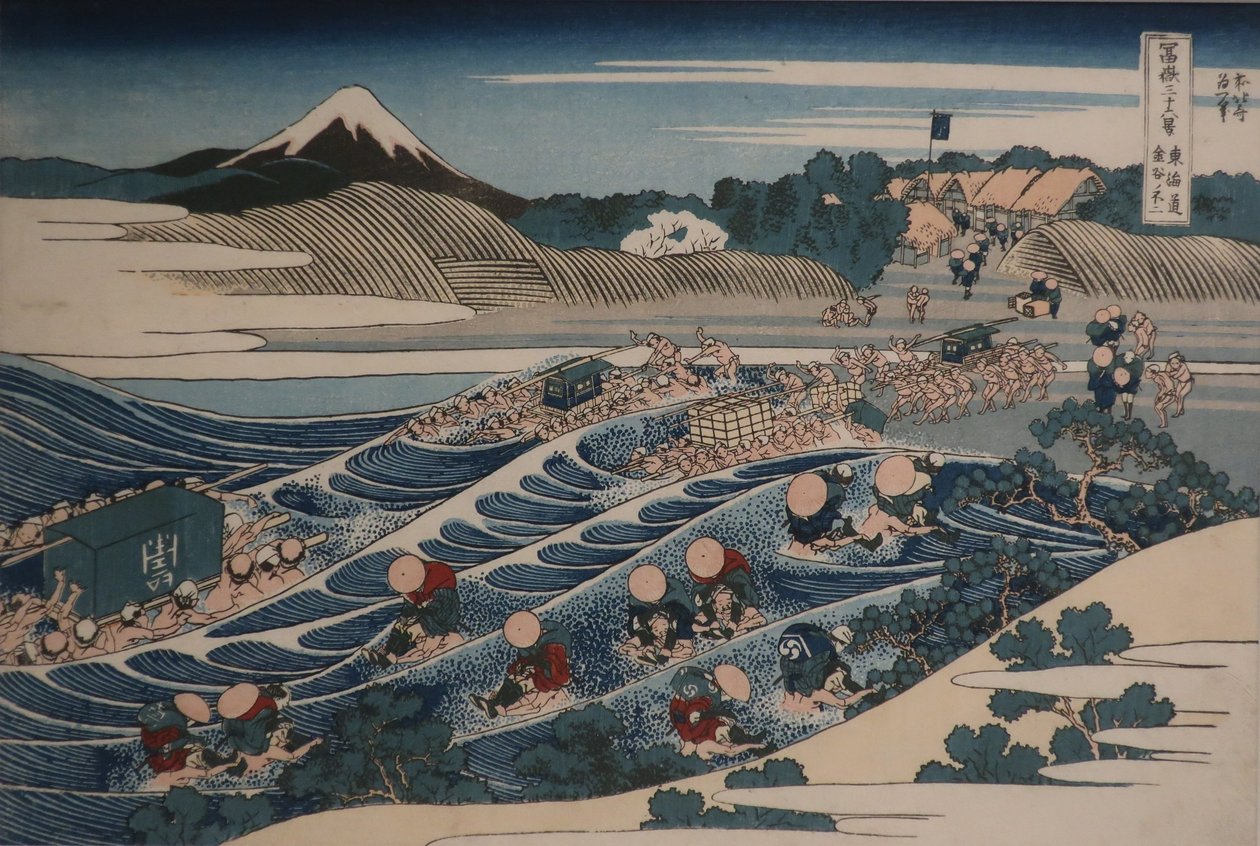 Fuji Seen from Kanaya on the Tokaido by Katsushika Hokusai