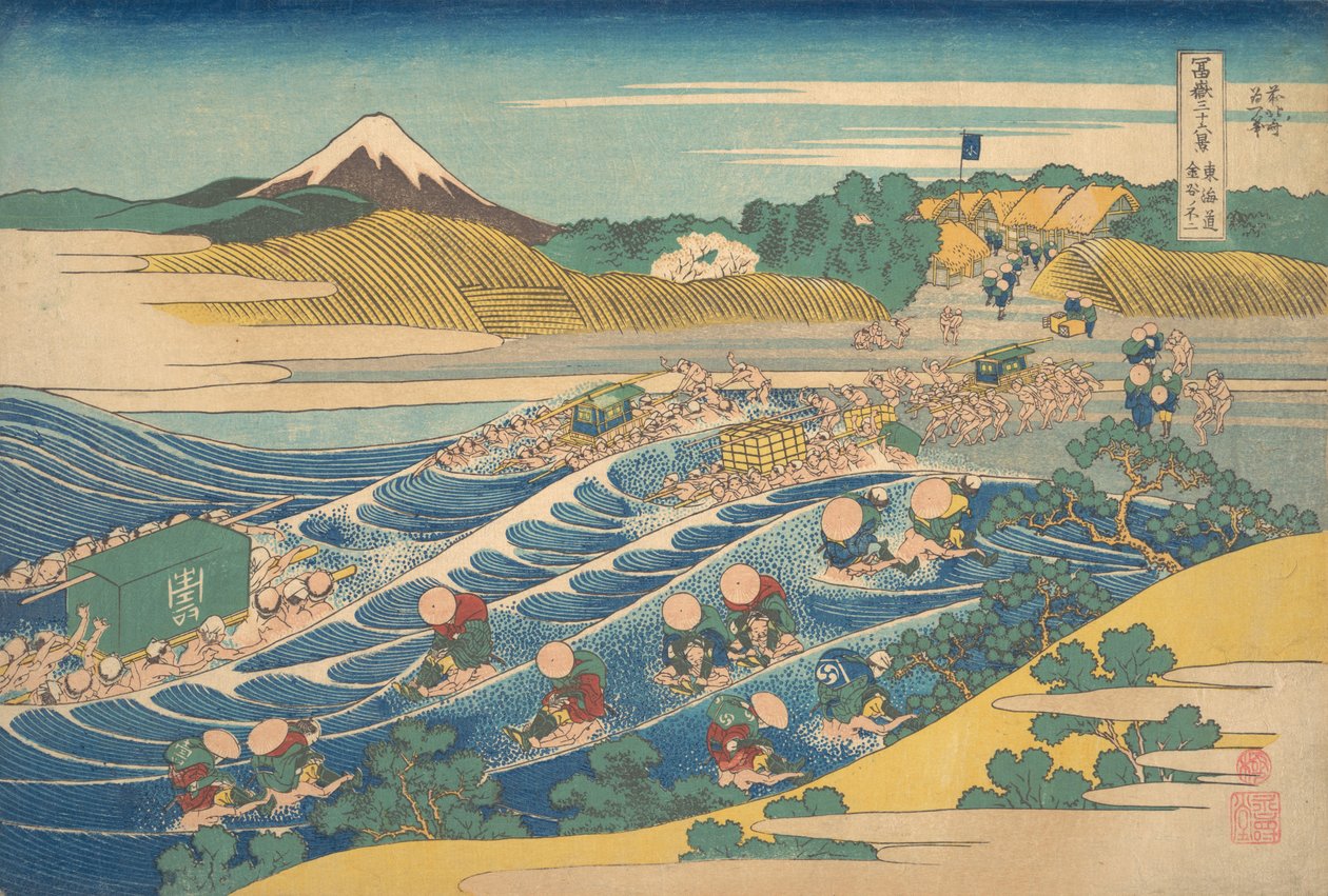 Fuji Seen from Kanaya on the Tokaido by Katsushika Hokusai