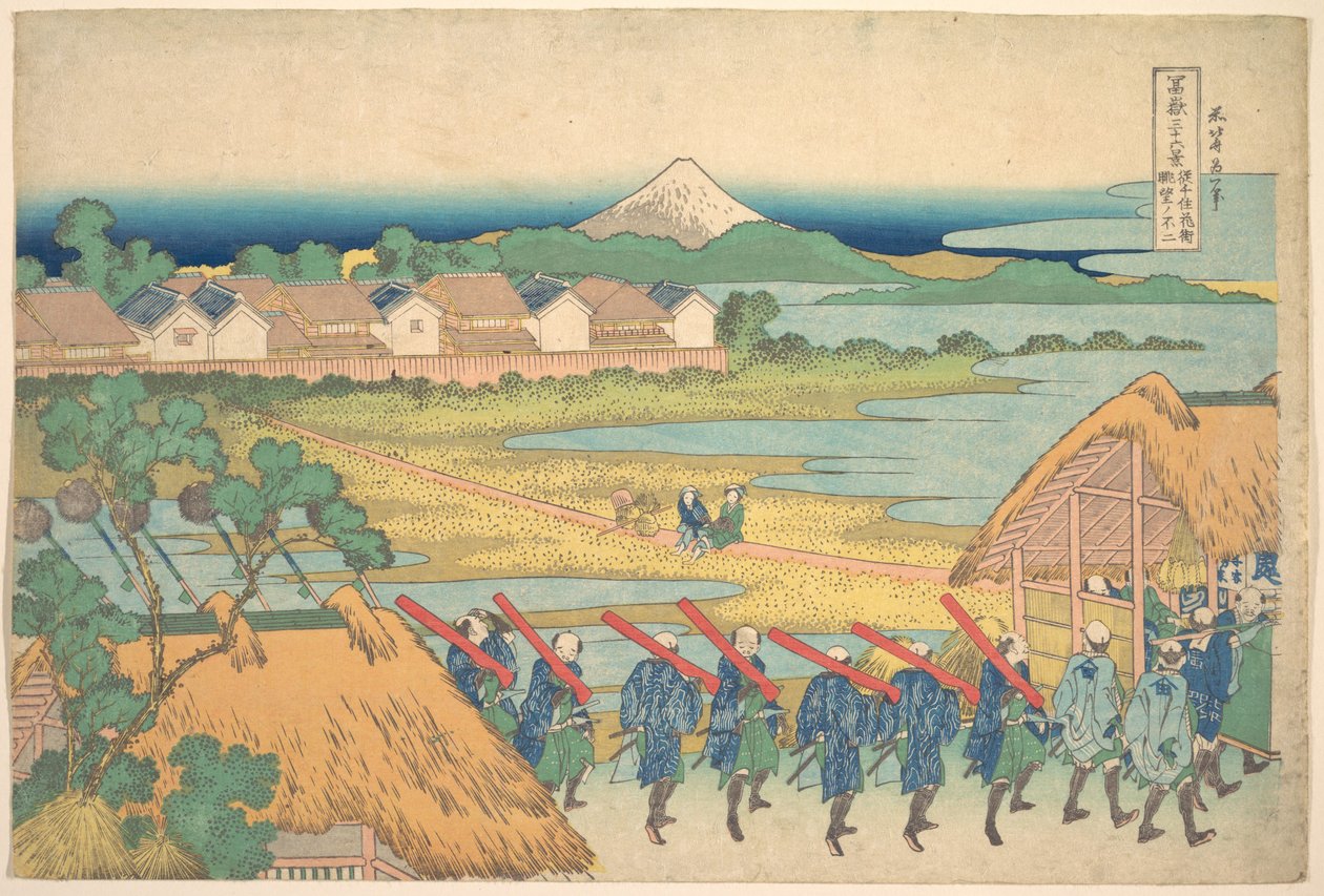 Fuji Seen in the Distance from Senju Pleasure Quarter, from the series Thirty-six Views of Mount Fuji by Katsushika Hokusai