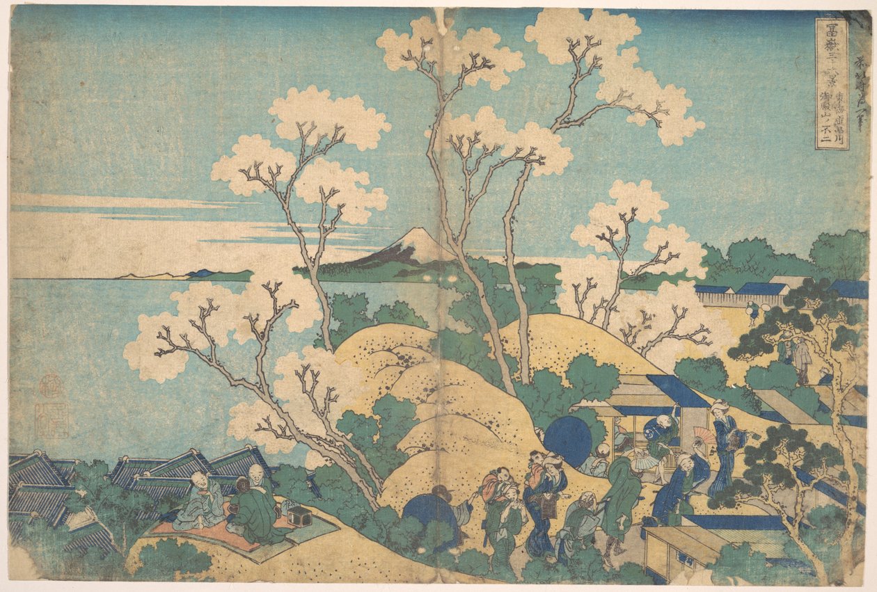 Fuji from Gotenyama at Shinagawa on the Tōkaidō, from the series Thirty-six Views of Mount Fuji by Katsushika Hokusai