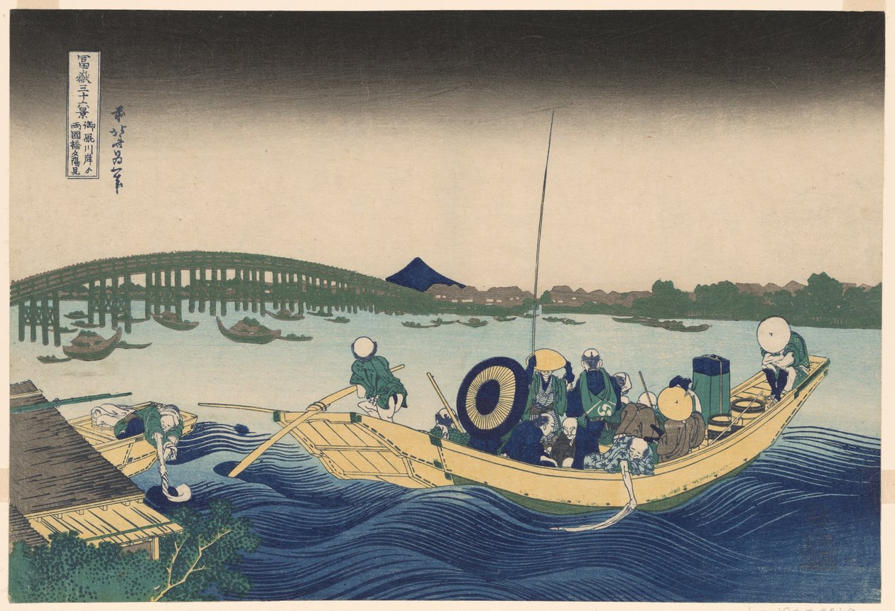 Fuji from Ommayagashi with Twilight over Ryogoku Bridge, from the series "Thirty-six Views of Mount Fuji" by Katsushika Hokusai