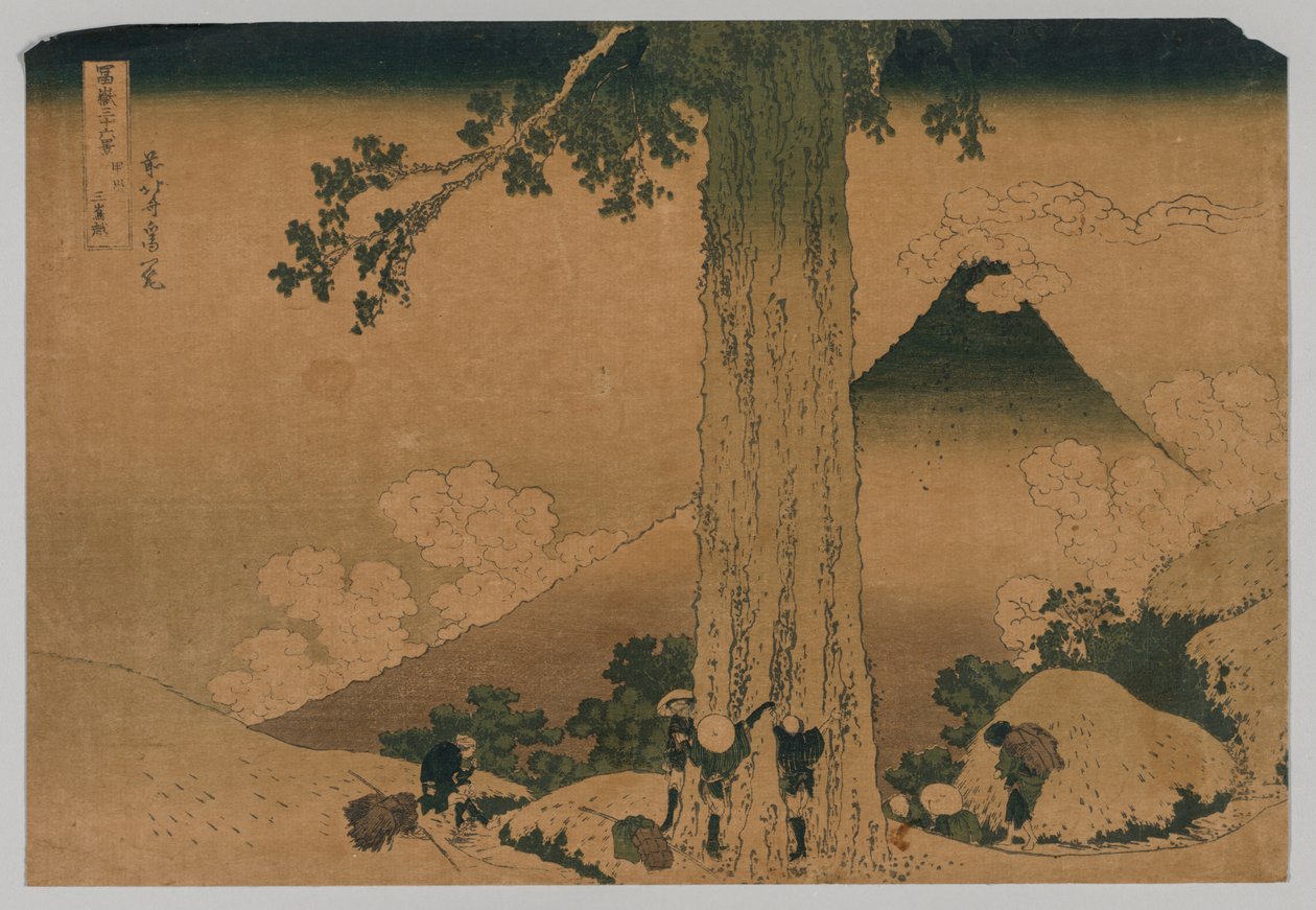 Fuji from the Pass of Mishima, Koshu Province by Katsushika Hokusai