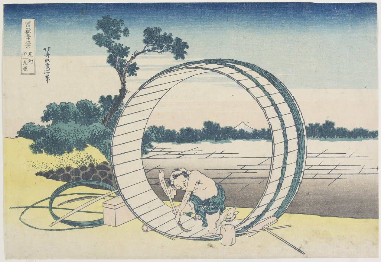 Fujimigahara in Owari Province, 1831-1834 by Katsushika Hokusai