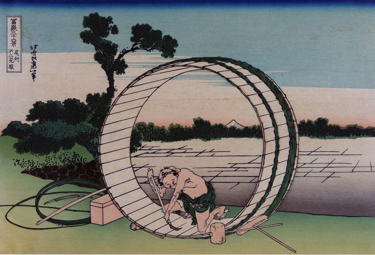 Fujimigahara in Owari Province, from the series Thirty-six Views of Mount Fuji, pub. c. 1830-32 by Katsushika Hokusai