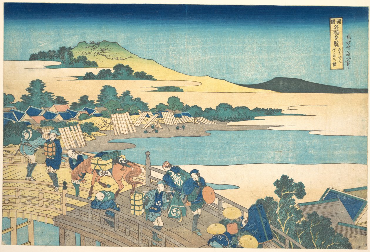 Fukui Bridge in Echizen Province, from the series Remarkable Views of Bridges in Various Provinces by Katsushika Hokusai