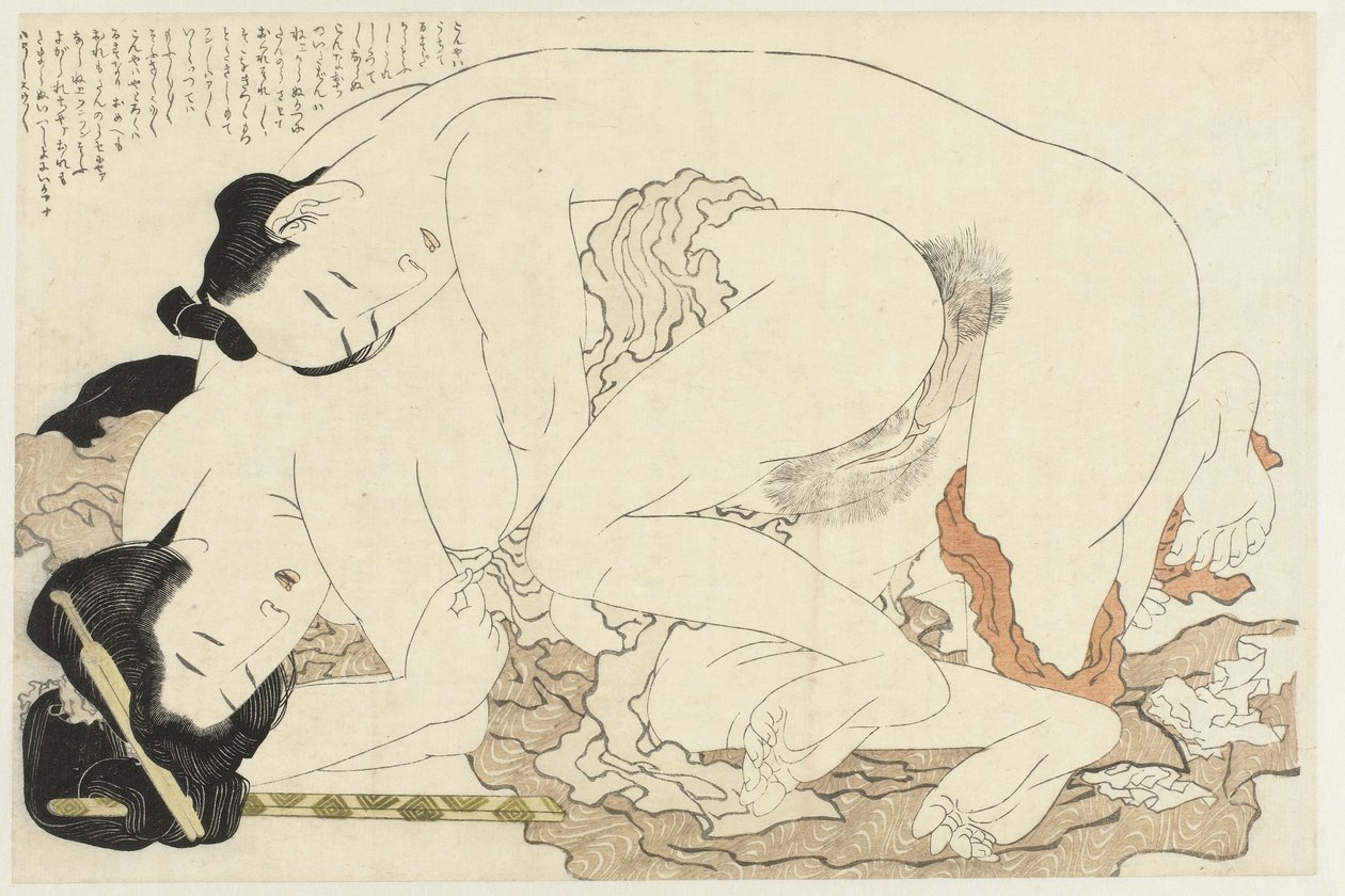 Married Woman with Lover by Katsushika Hokusai