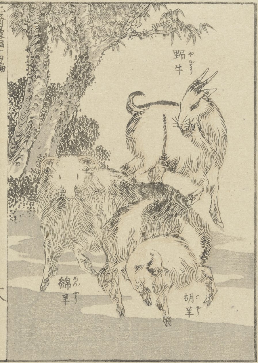 Goats, c. 1840 by Katsushika Hokusai