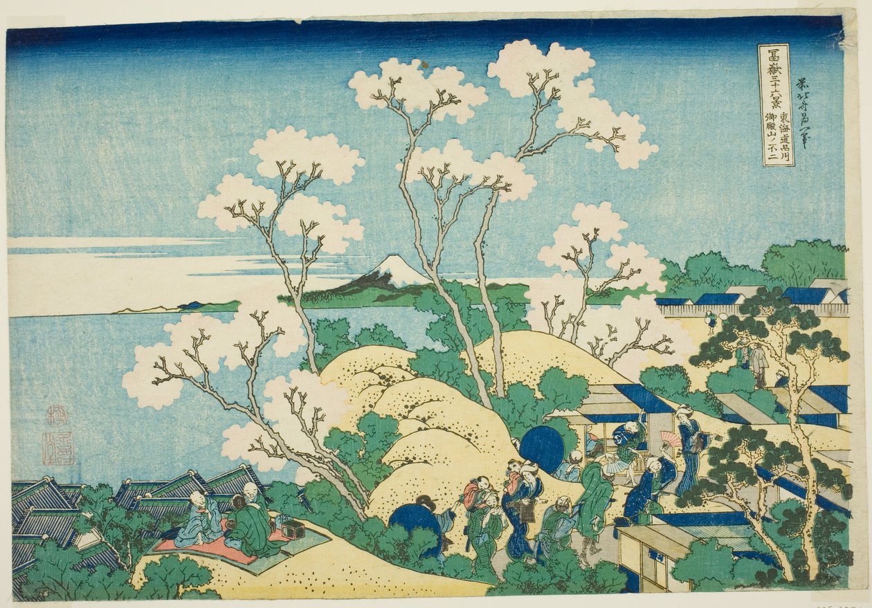 Goten Hill at Shinagawa on the Tokaido, from the Series 