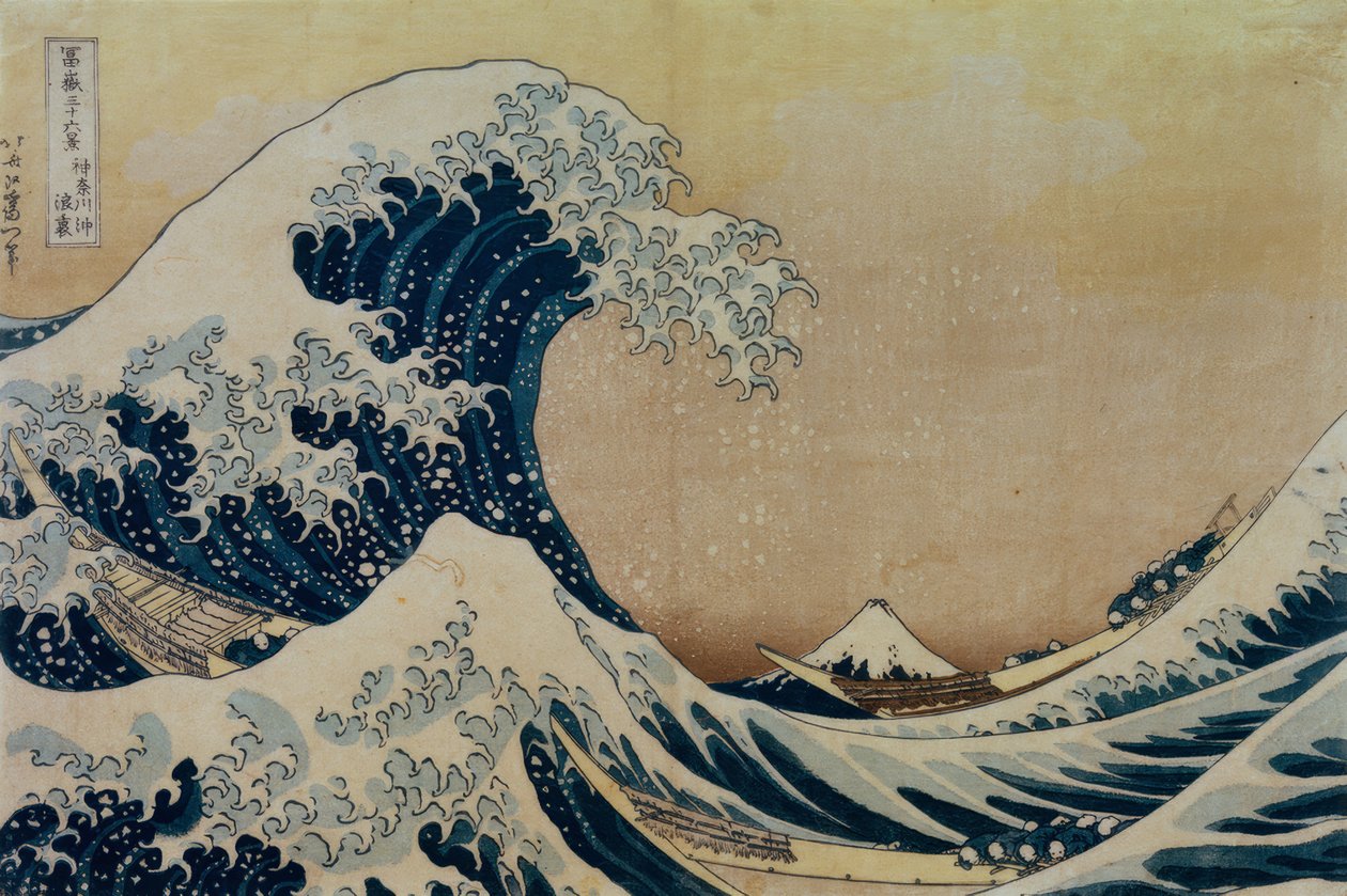 The Great Wave off Kanagawa by Katsushika Hokusai