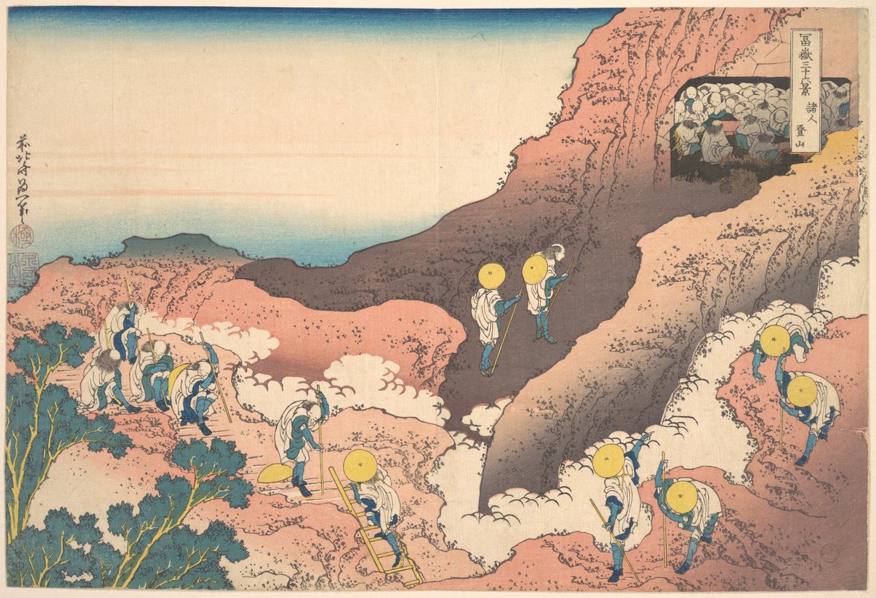 Groups of Mountain Climbers, from the Series Thirty-six Views of Mount Fuji by Katsushika Hokusai