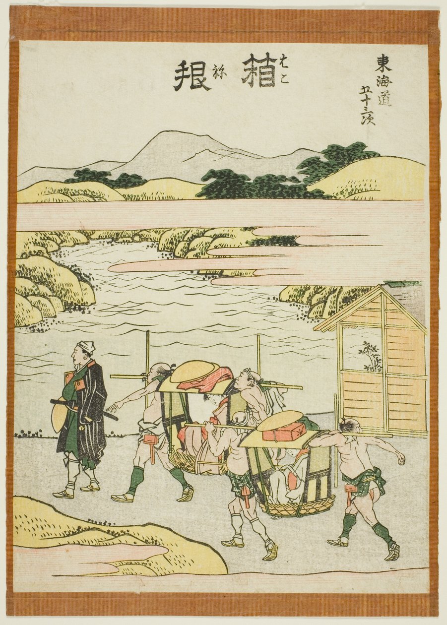 Hakone, from the series 
