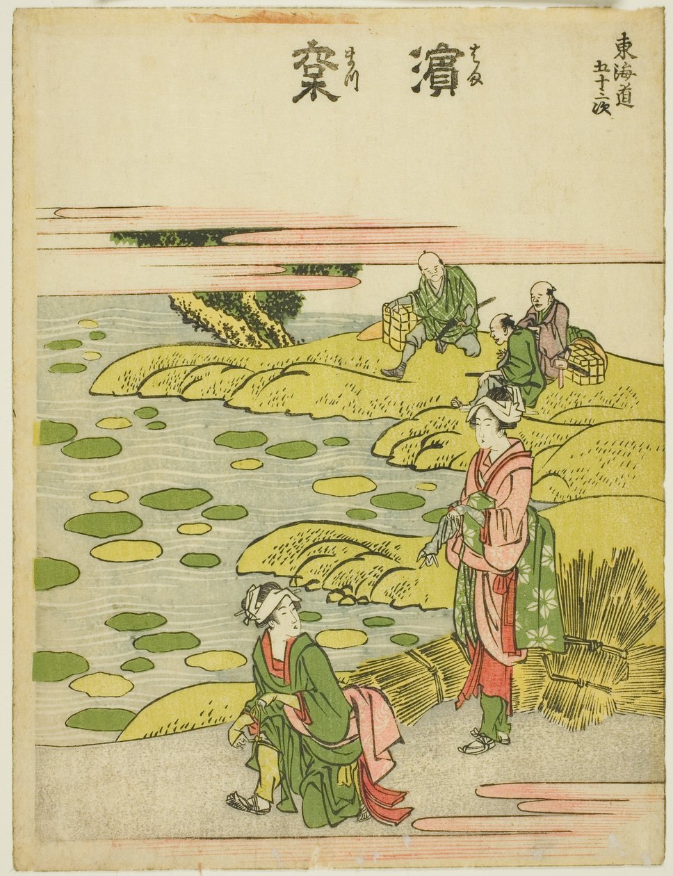 Hamamatsu, from the series "Fifty-three Stations of the Tokaido" by Katsushika Hokusai