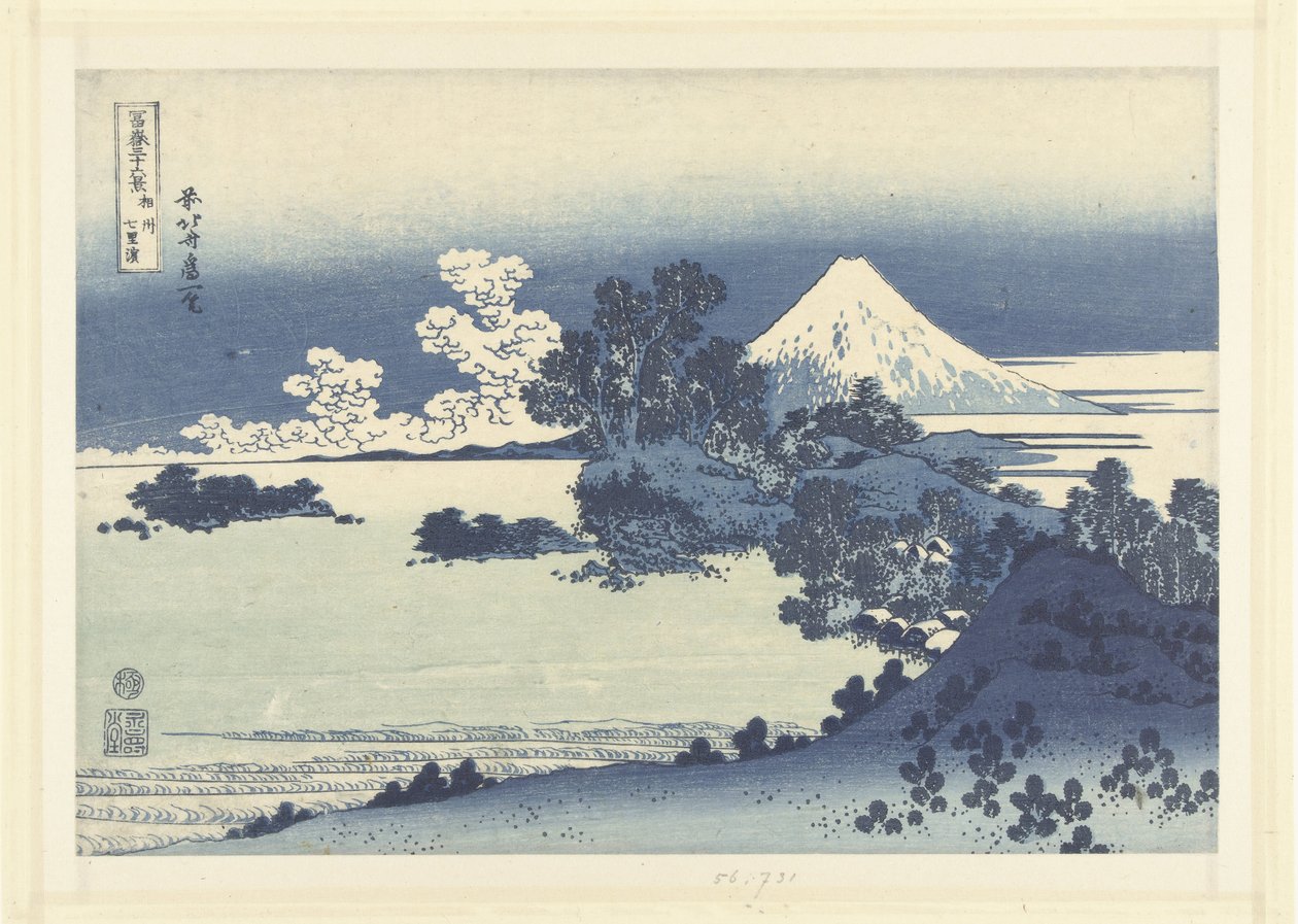 The Beach of Shichiri-ga-hama in the Province of Sagami (series title: 36 Views of Mount Fuji) by Katsushika Hokusai