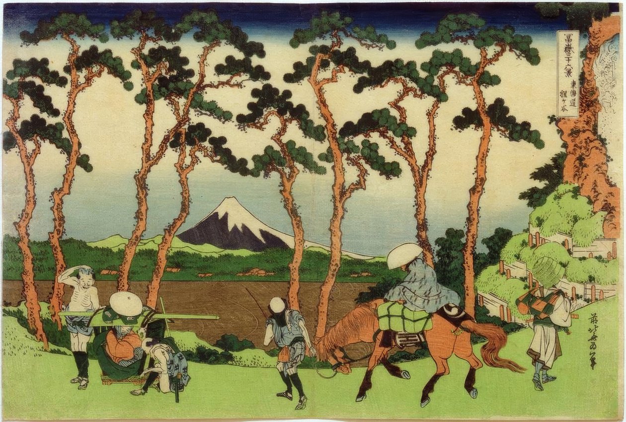 Hodogaya on the Tokaido Road by Katsushika Hokusai