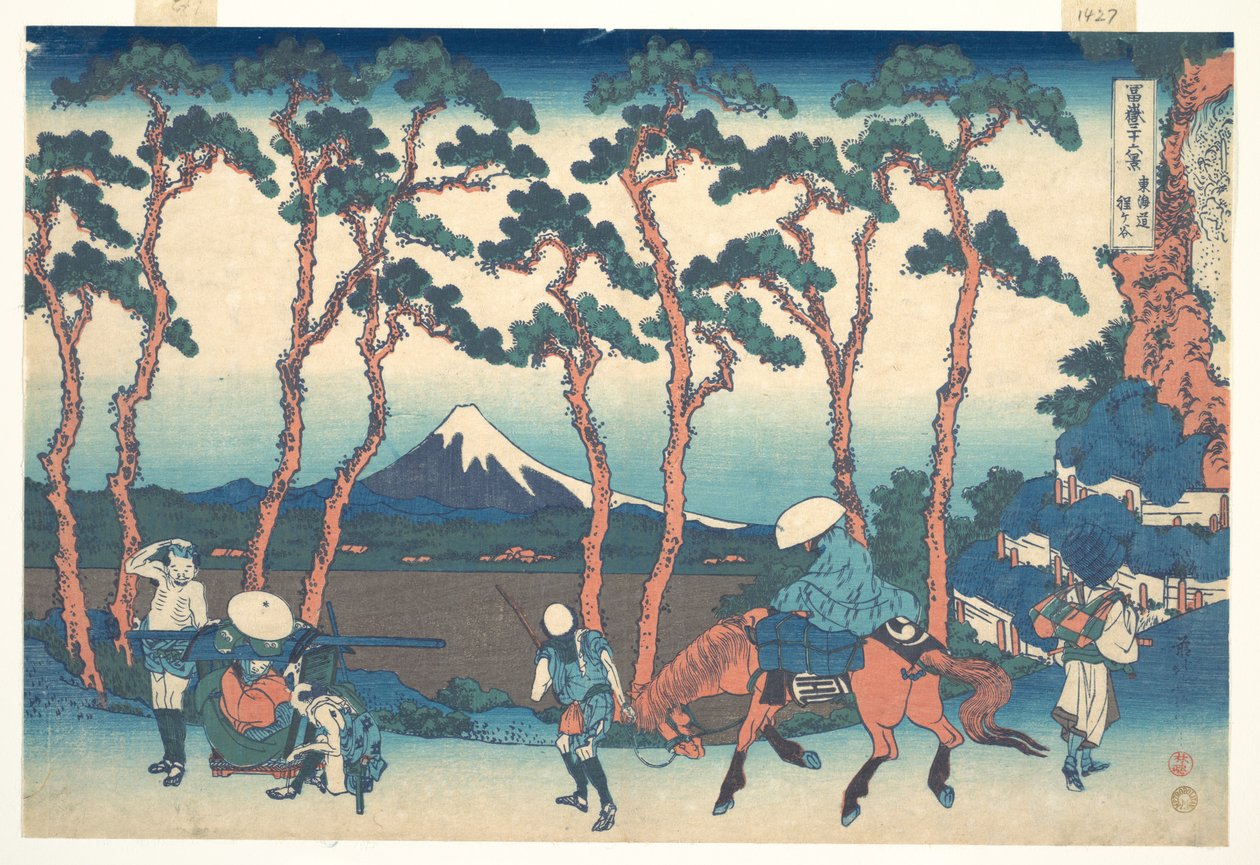 Hodogaya on the Tōkaidō, from the Series Thirty-six Views of Mount Fuji by Katsushika Hokusai