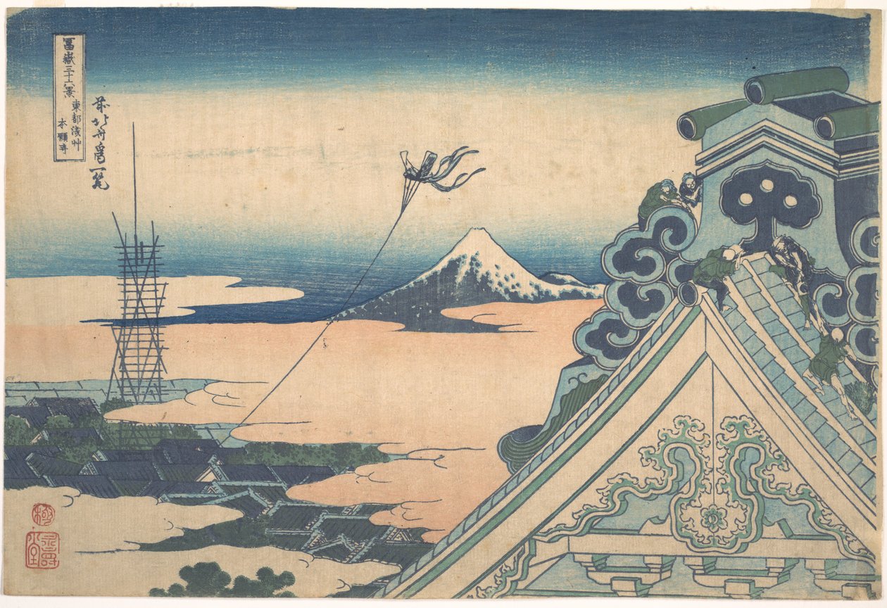 Honganji at Asakusa in Edo, from the series Thirty-six Views of Mount Fuji by Katsushika Hokusai