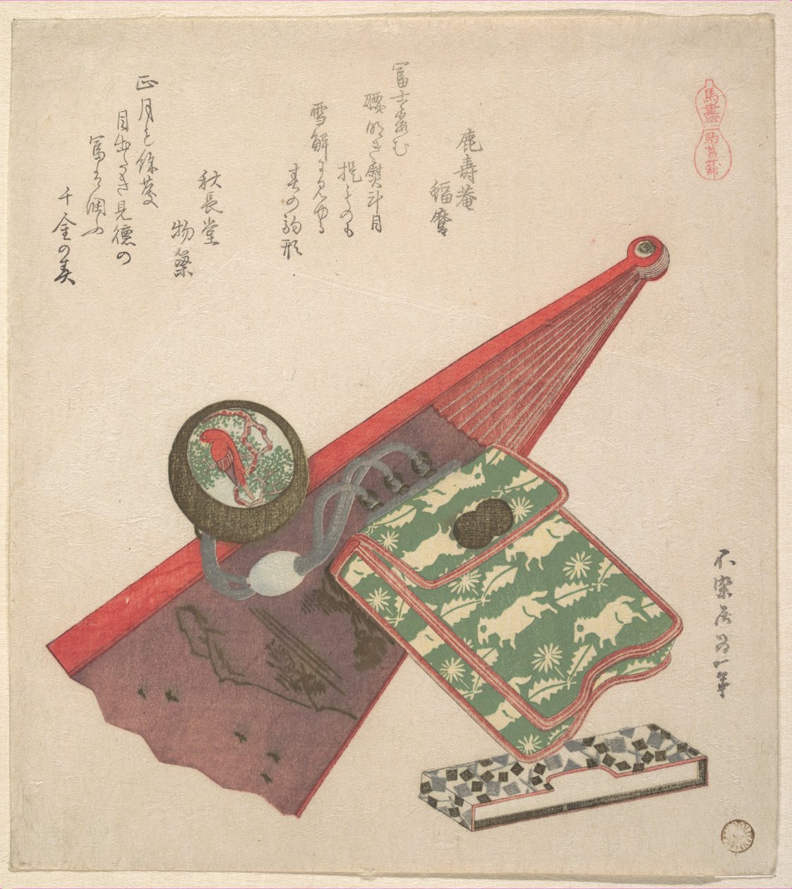 Horse Pattern, from the Series Horses by Katsushika Hokusai