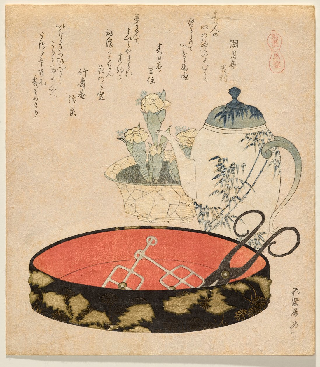 Horse Washbasin, from All Things Horse by Katsushika Hokusai