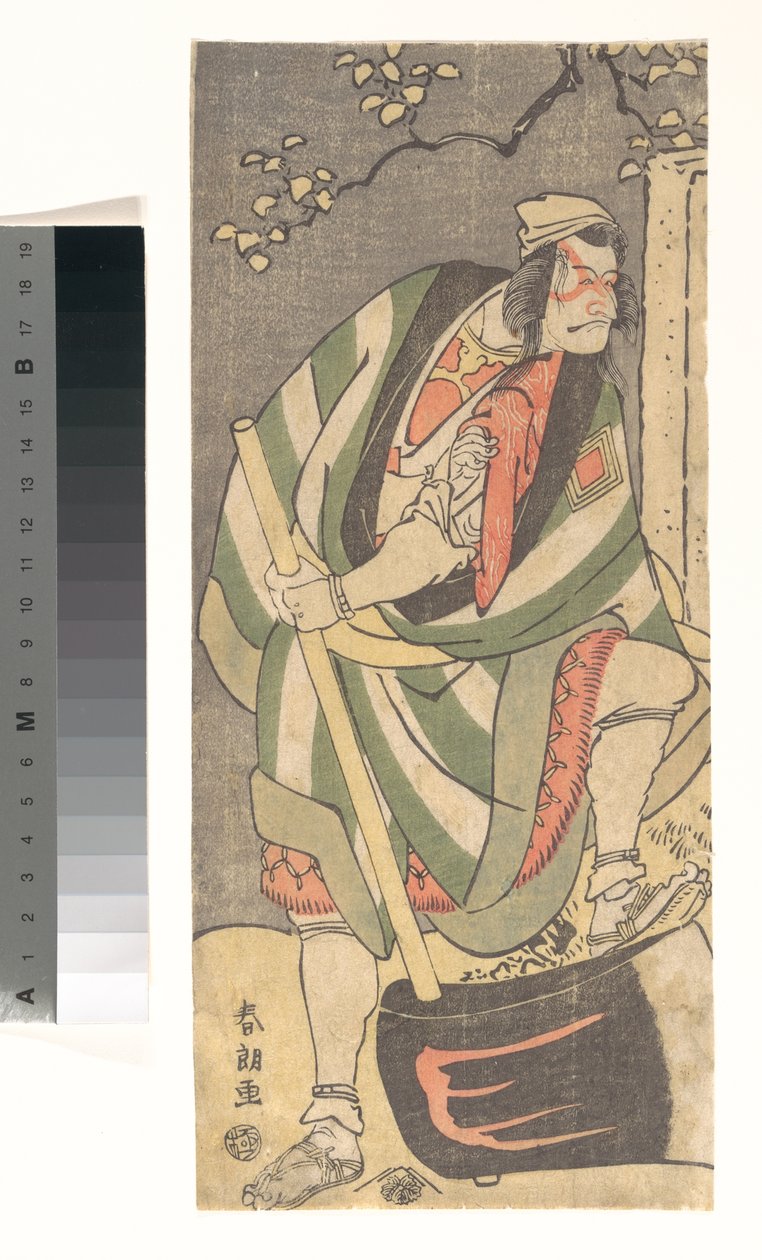 Ichikawa Ebizō (Danjūrō V) in the Role of Mongaku Shonin Disguised as Yamagatsu from the Play Kin no Menuki Minamotoya Kakutsuba by Katsushika Hokusai
