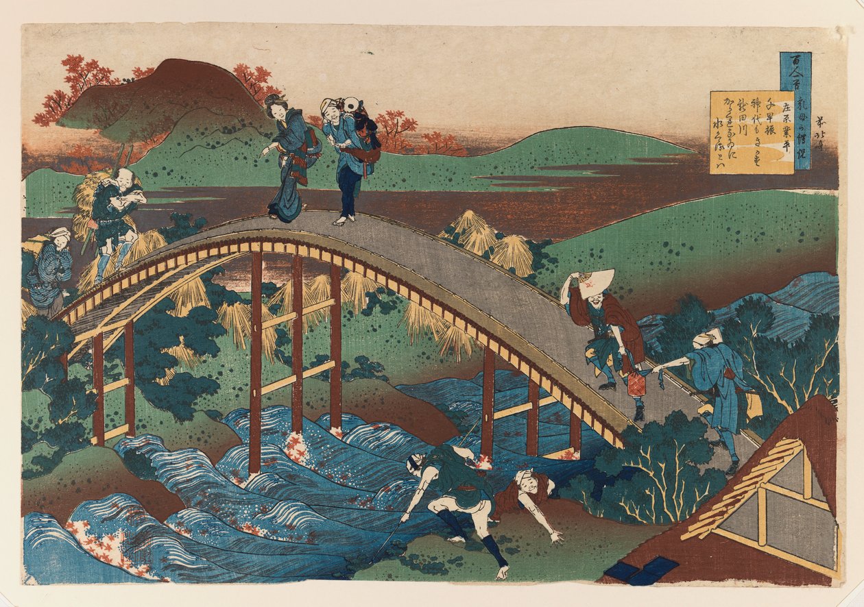 Illustration from series The Hundred Poems by Katsushika Hokusai