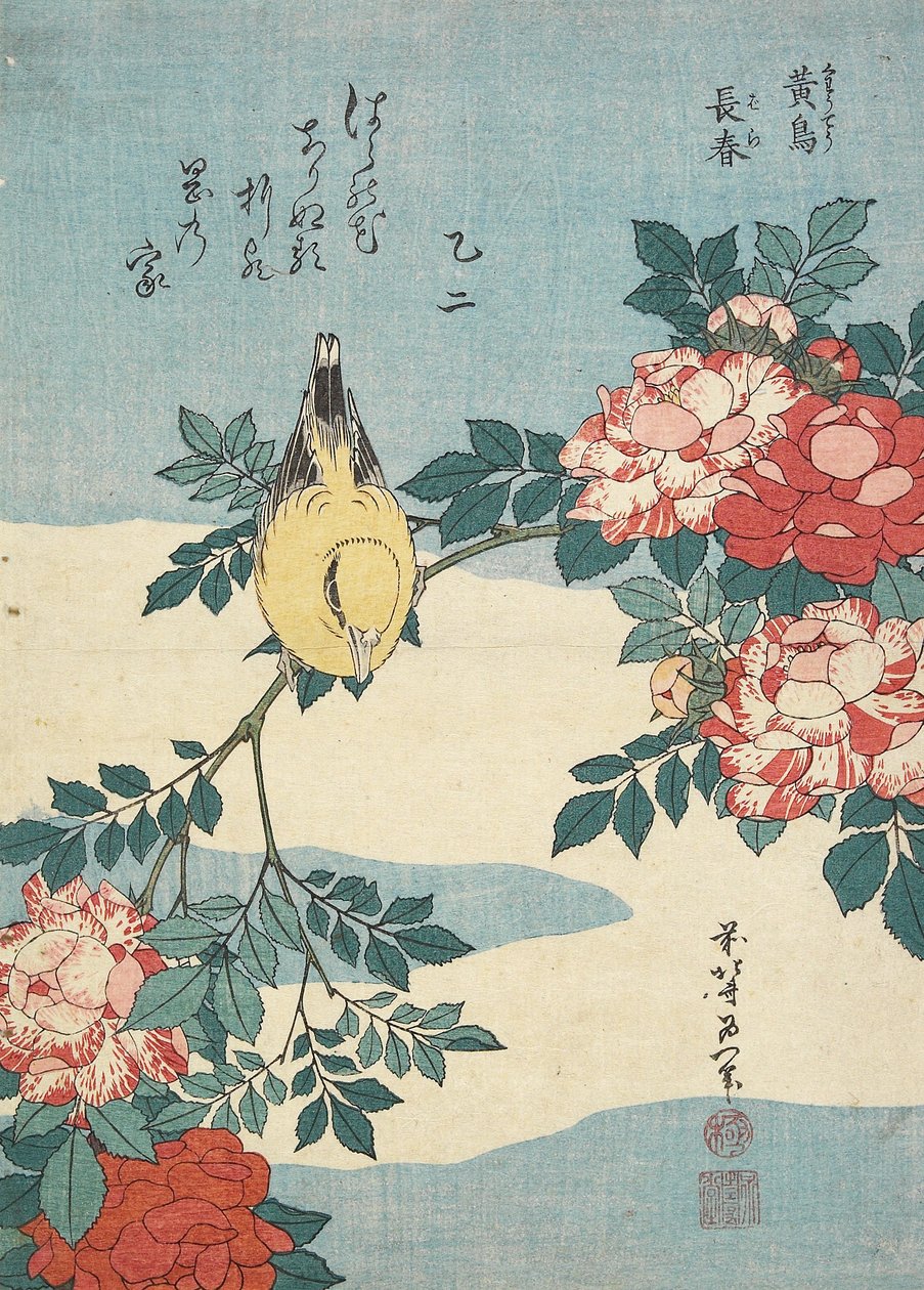 Japanese Nightingale and Spray of Roses, c. 1832 by Katsushika Hokusai