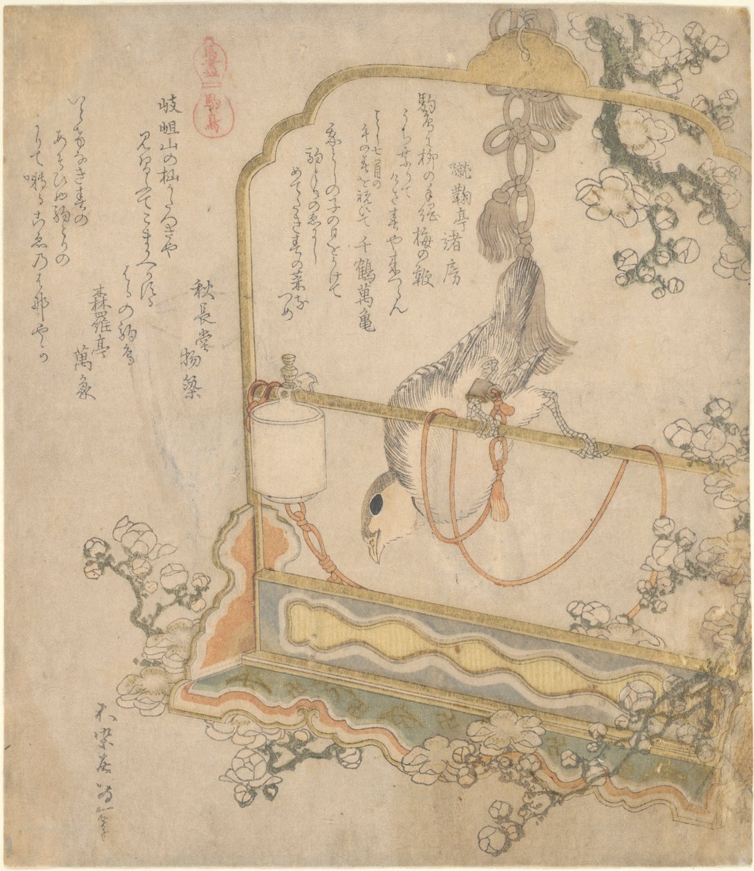 Japanese Robin, from the Series All Kinds of Horses by Katsushika Hokusai