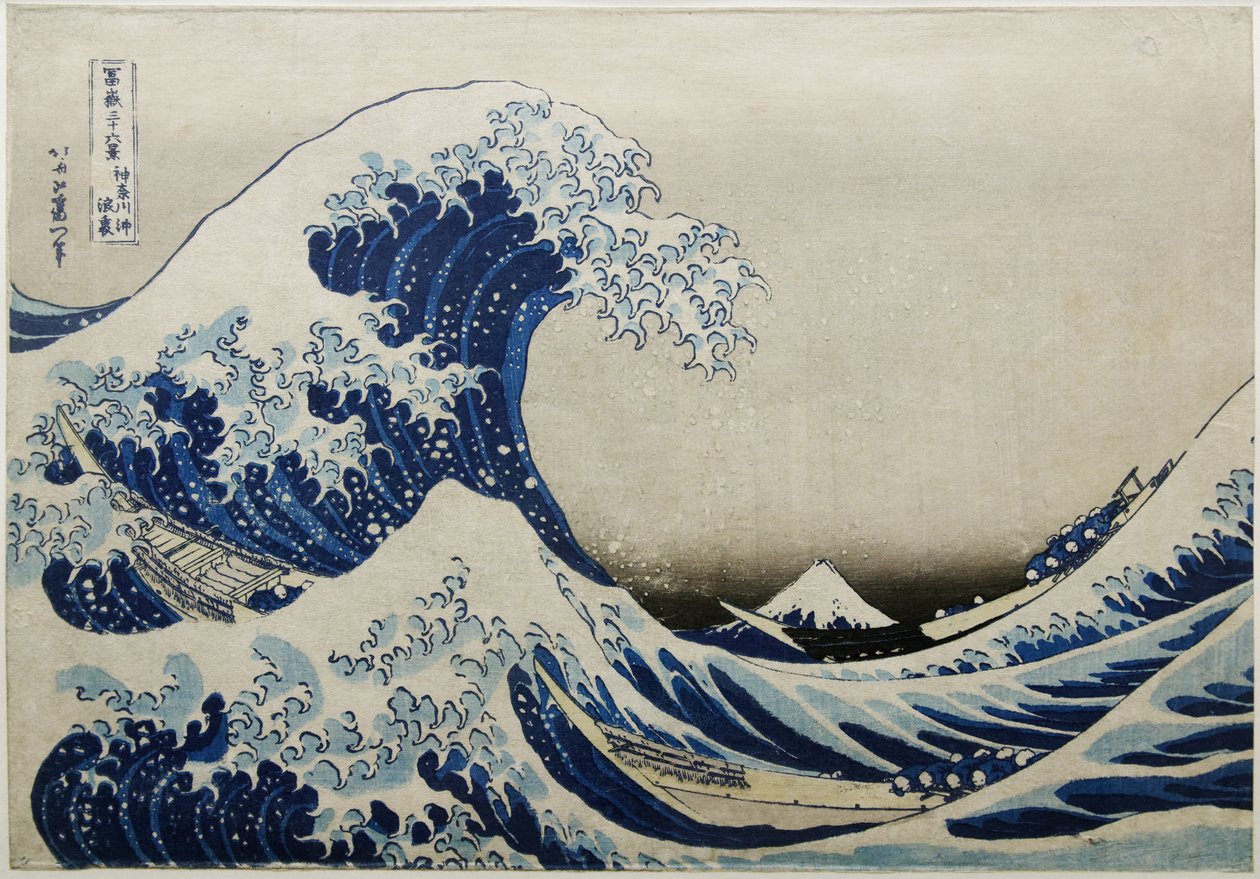 The Great Wave off Kanagawa by Katsushika Hokusai