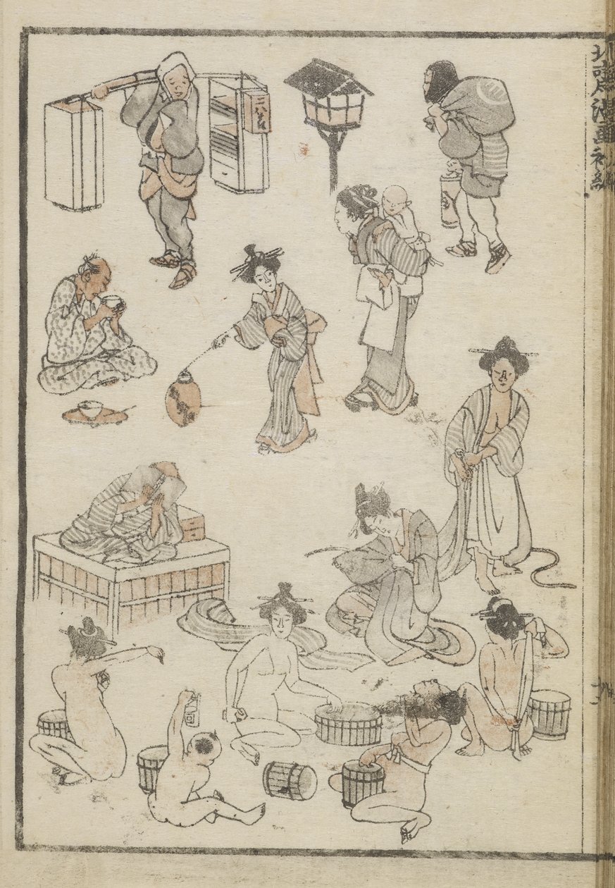 Japanese Bathing by Katsushika Hokusai