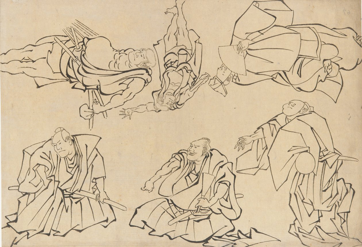 Kabuki Actors by Katsushika Hokusai